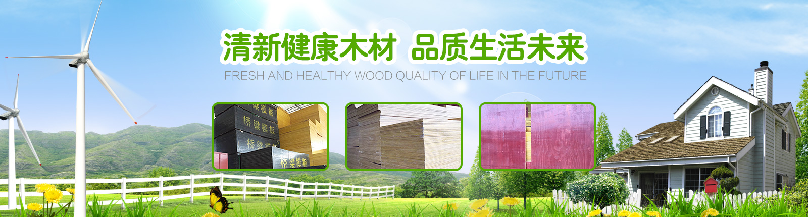 重慶91香蕉视频黄色视频加工