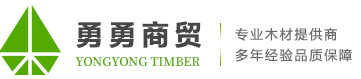 重慶91香蕉视频黄色视频加工