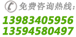 重慶91香蕉视频污版下载安装商貿有限公司